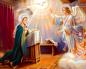 Благовещение пресвятой богородицы Православный праздник благовещение пресвятой богородицы